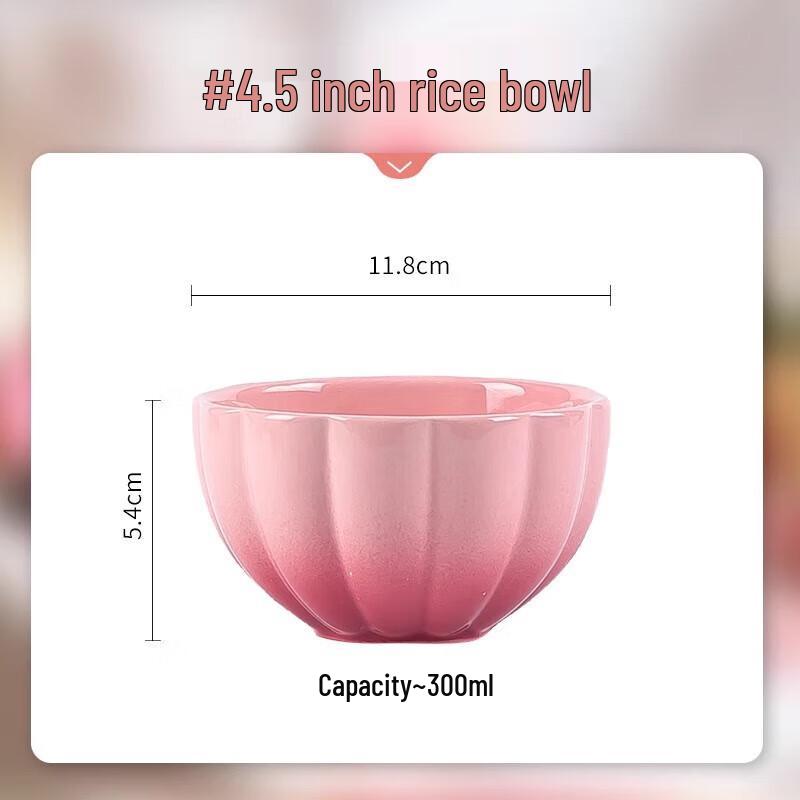 Wuhua Nordic Gradient Pink Petal Dinner Plate