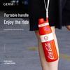 Germ 580ML Insulated Sport Water Bottle with Straw