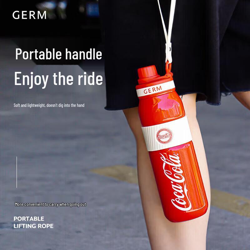 Germ 580ML Insulated Sport Water Bottle with Straw