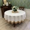 Round Table Cloth Embroidered Flower Lace Europe Dining Table Cover Household Fabric Art Mat Dust Cover