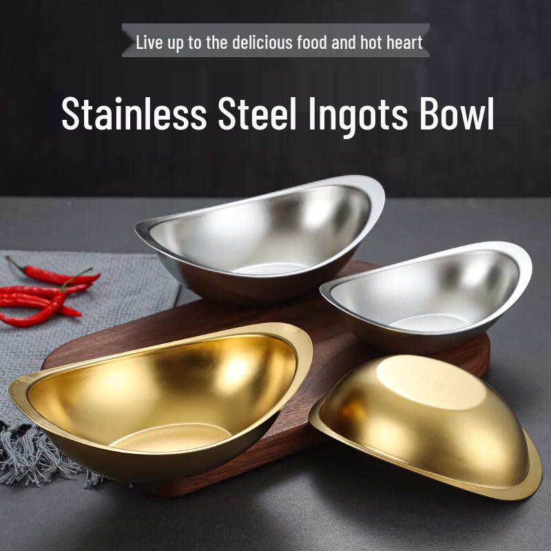 

Korean Style Gold Ingot 304 Stainless Steel Multi-Purpose Bowl