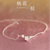 Neue Mode Pfirsichblüten Zweig Niedlich Literarisch Frische Blumen 925 Sterling Silber Schmuck Kirschblüte Damen Armbänder SL085