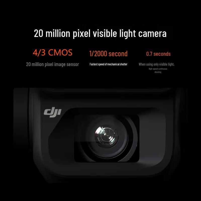 DJI Mavic 3M Multispectral RTK Drone (CN version)