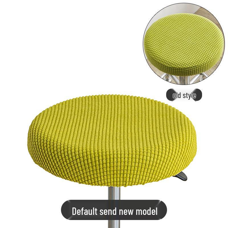 Rotating Stool Dustproof Protective Seat Cover for Home