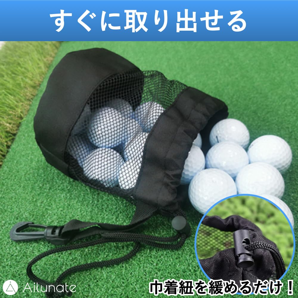 Ailunate pouzdro na golfový míček, pouzdro na golfový míček, držák na tašku, úložná taška, velká síťovina, černá, černá