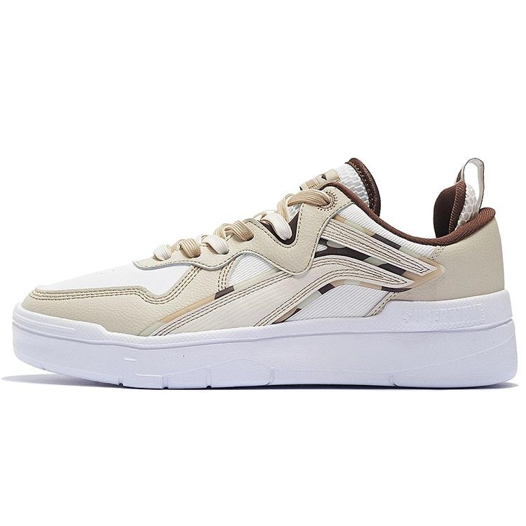 Li-Ning Superwave Lite  White Khaki  Men s AGCS097-2 EU 41