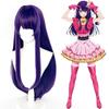Parrucca Cosplay Anime, Hoshino Ai Viola Lunga Liscia Fibra Sintetica ad Alta Temperatura Parrucca