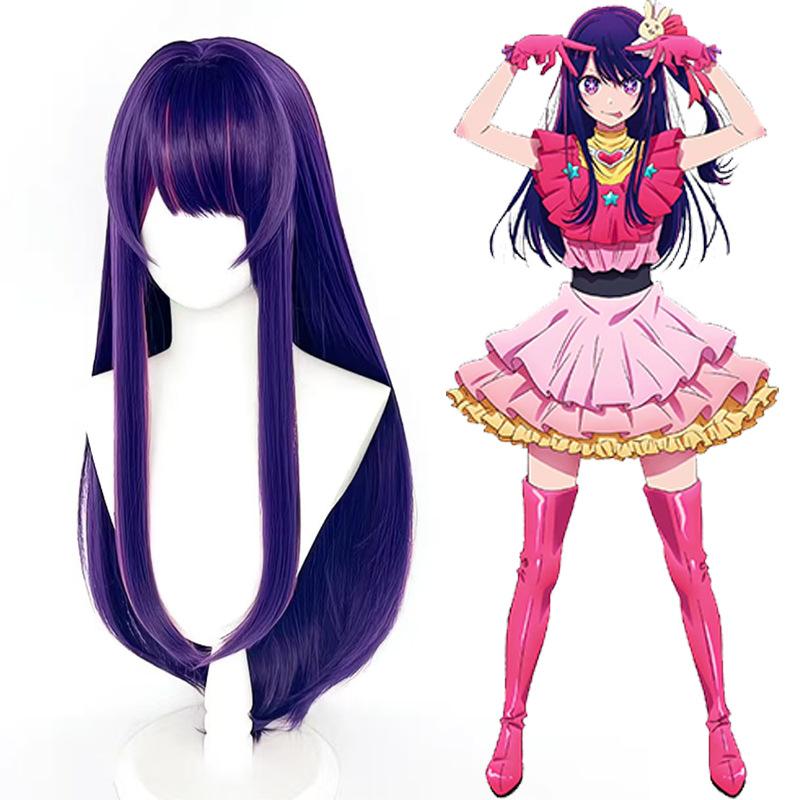 Parrucca Cosplay Anime, Hoshino Ai Viola Lunga Liscia Fibra Sintetica ad Alta Temperatura Parrucca