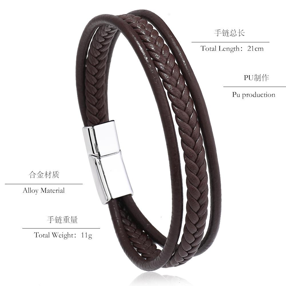 Multi Layer Braided Leather Bracelet For Men Minimalist Retro Commute Wristband Stylish Durable Accessory