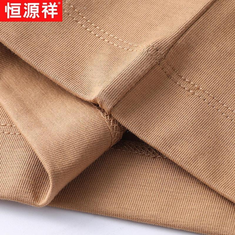 Hengyuanxiang Men's Casual Organic Cotton Blend Short Sleeve T-Shirt