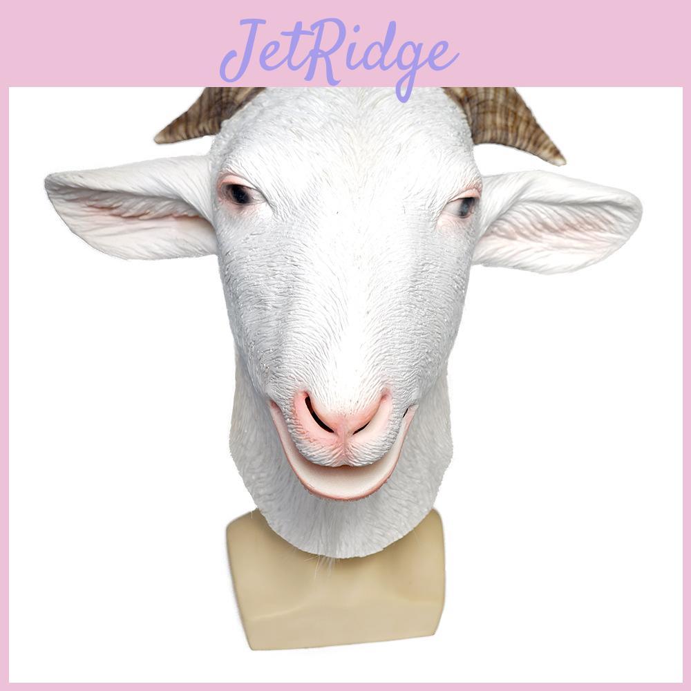 Animal Goat Latex Mask With Whimsical Design For Costume Parties And Holiday Events