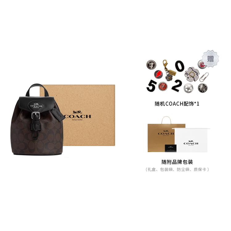 COACH Amelia Canvas With Smooth Leather Backpack Small Women's Black & Brown CL458-SVBRB