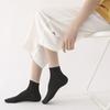 5 Pairs of Female Spring and Summer Versatile Cotton Breathable Sweat Absorbing Student Sports Socks