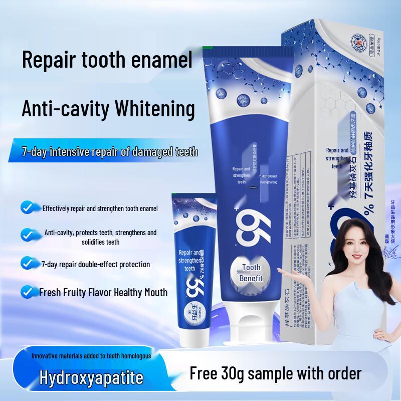 Зубная паста Yaeason