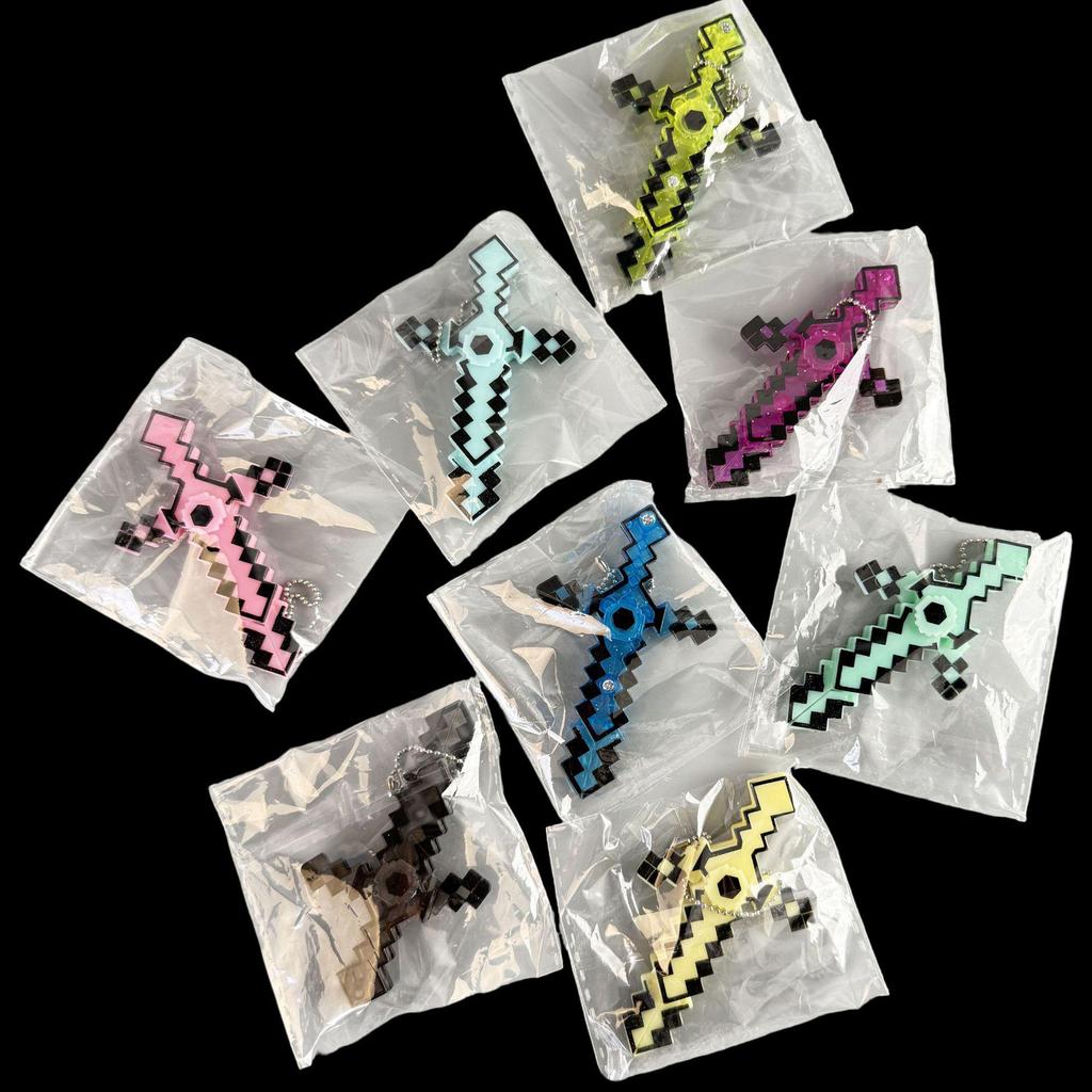 Minecraft Diamond Sword Spinner Keychain - Toy & Stress Reliever