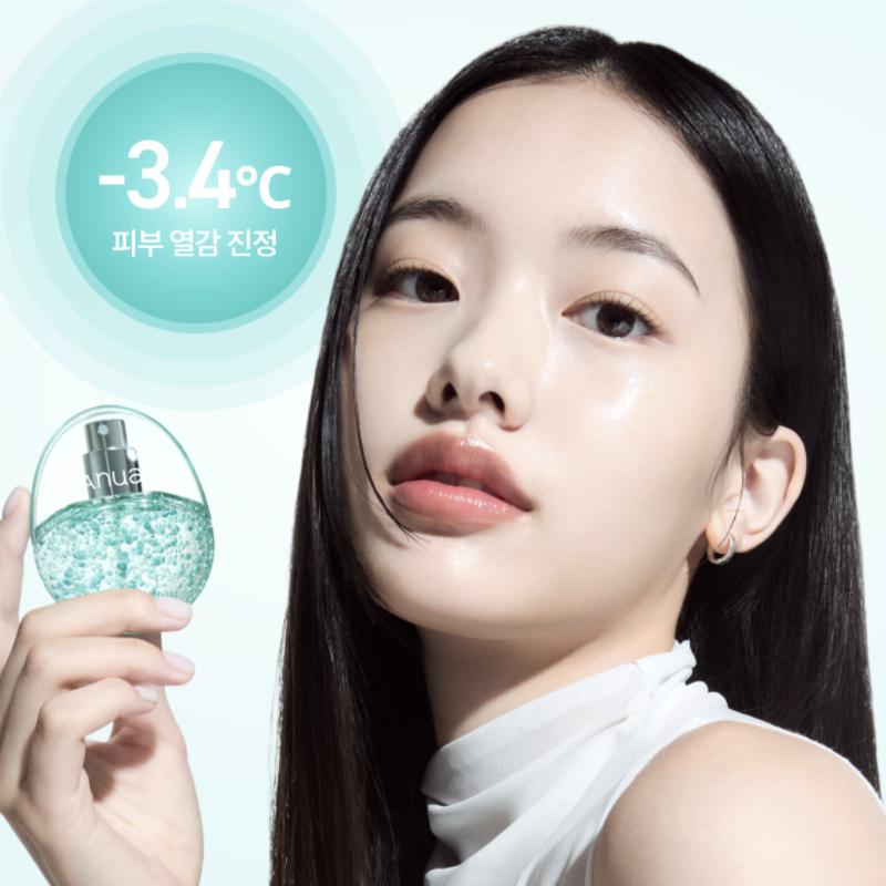 Anua PDRN Hyaluronic Acid Moisture Capsule Mist 30ml / 100ml