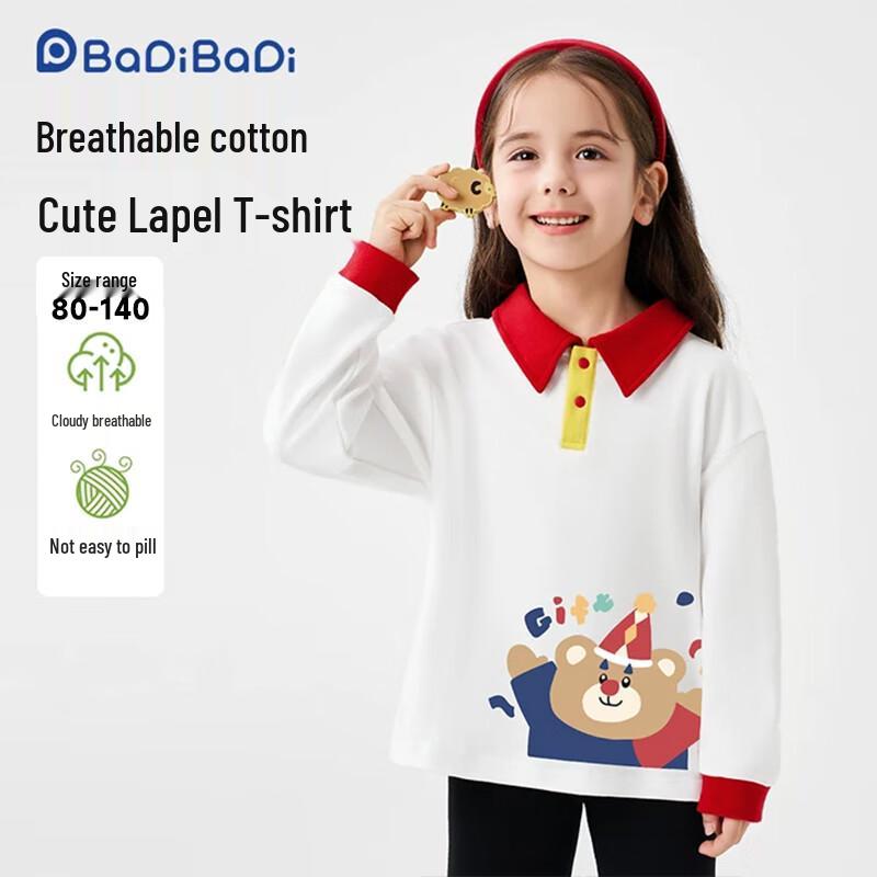 Badi Badi Kids' Cotton Long Sleeve Polo T-Shirt