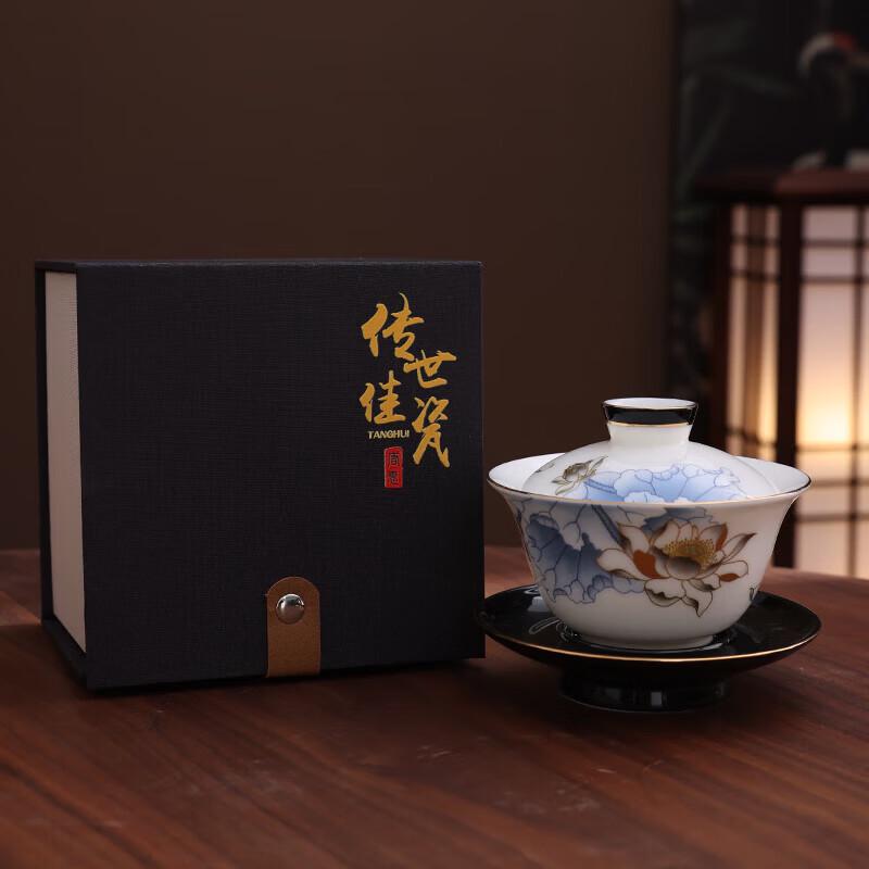 Tang Hui Ceramic Floating Lid Gaiwan Tea Bowl