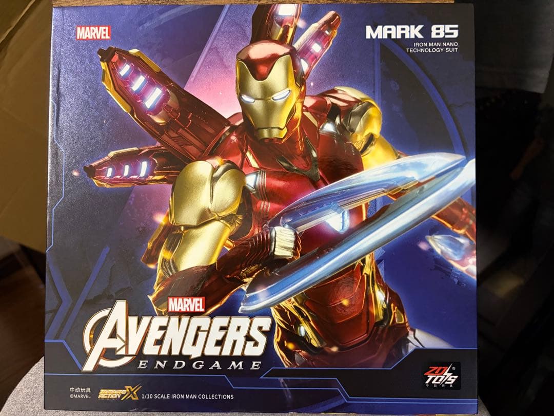 

[USED] ZDToys Iron Man Mark 85 2.0 Endgame