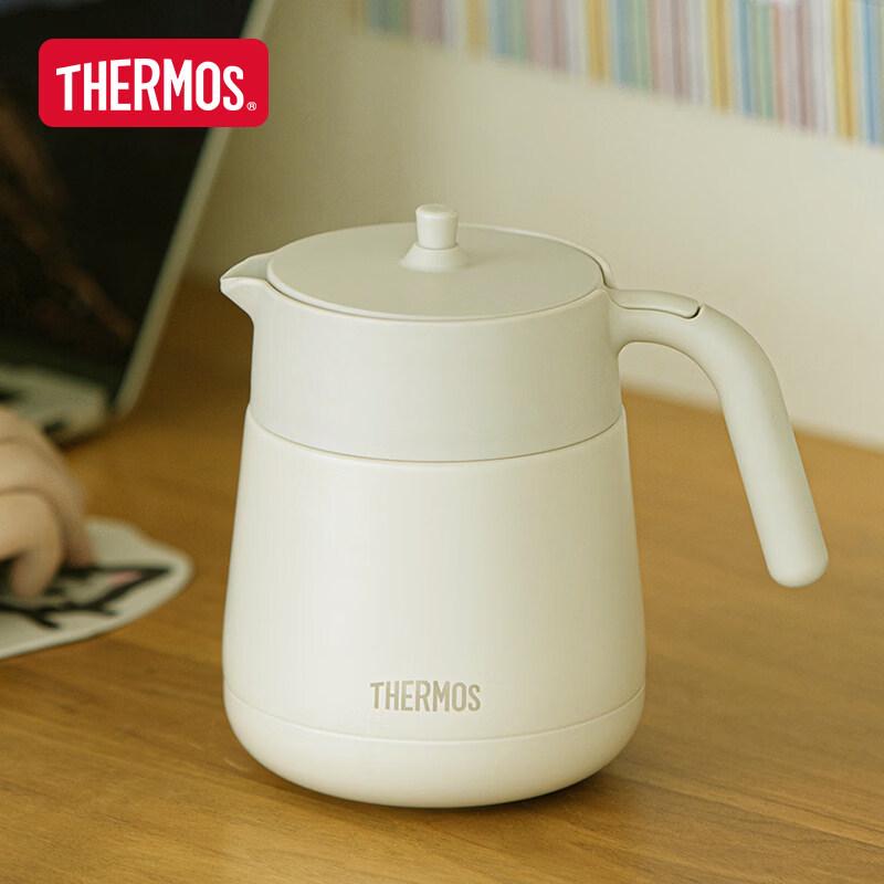 THERMOS Insulated Tea Set Gift Box