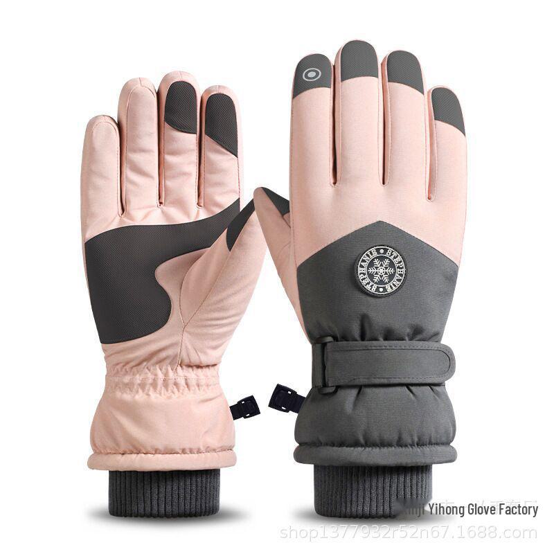 Unisex Wintersport-Handschuhe: Rutschfest, Touchscreen-kompatibel für Radfahren & Bergsteigen