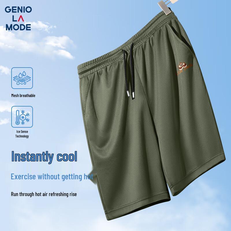 GENIOLAMODE Men's Summer Ice Silk Mesh Beach Shorts