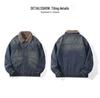 Men's Retro Maillard Lambswool-Lined Winter Denim Workwear Jacket