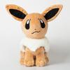 Puppen & Kuscheltiere – Kuscheltiere von Film- & Trickfiguren