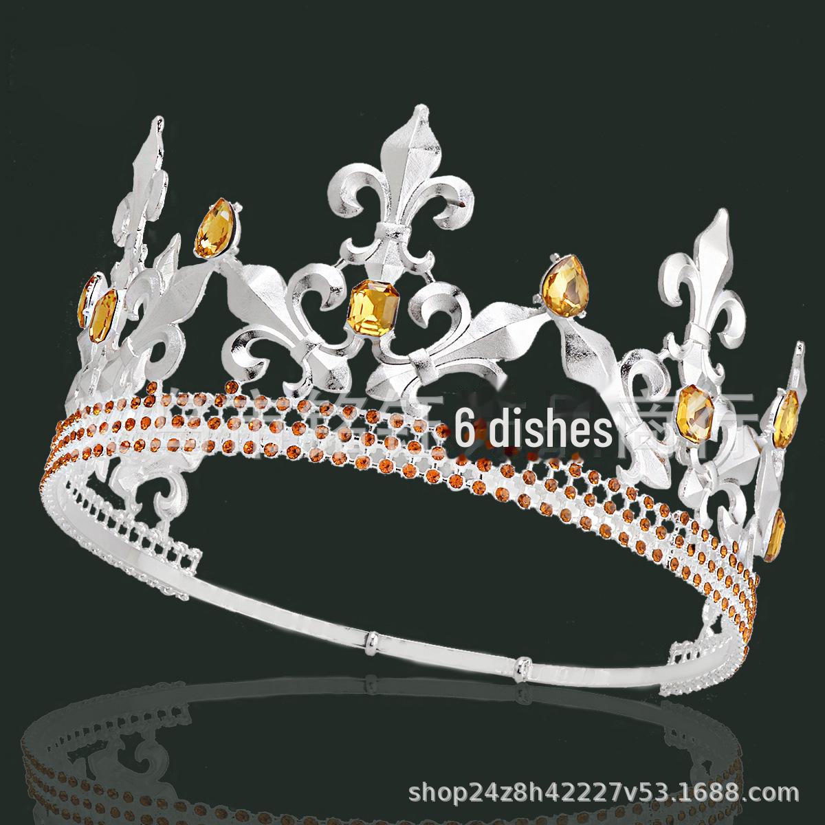 

Ретро-корона со стразами: Регулируемый дизайн золотого копья короля и королевы