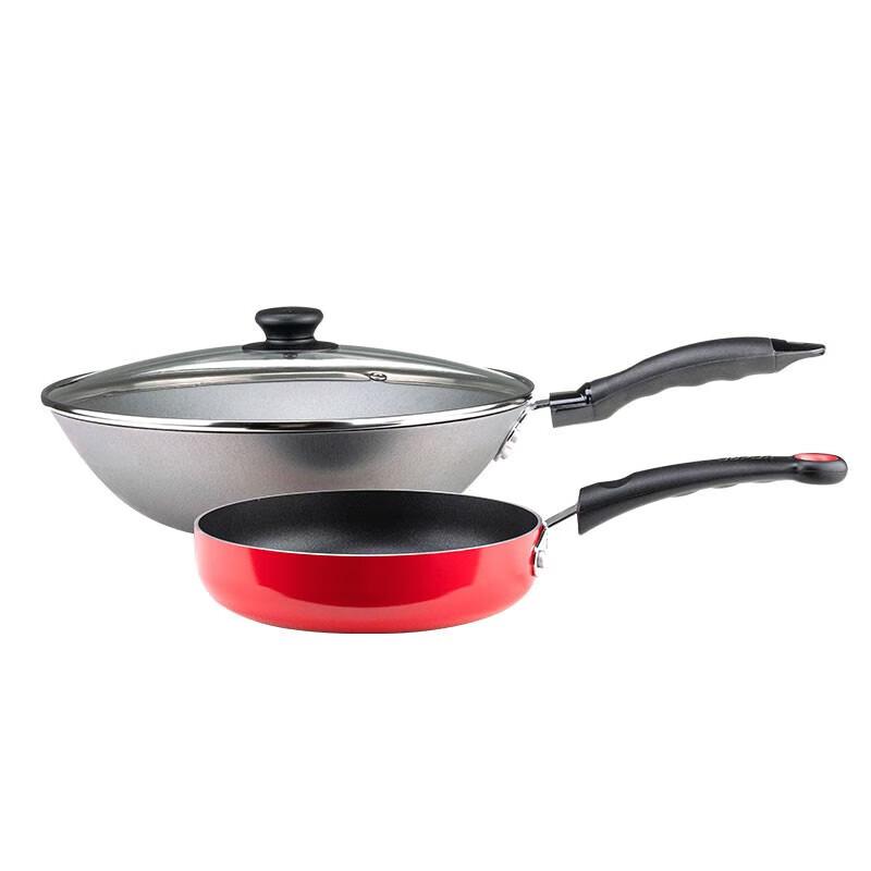 SUPOR VTP1805T Elegant Selection 2-Piece Cookware Set