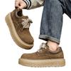 Chaussures Homme Style Britannique Rétro Décontracté Workwear Imperméables Antidérapantes Sports Semelle Épaisse Augmentant la Hauteur Derby Tendance