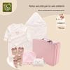 Conjunto de Presente Labi Baby para Recém-Nascidos