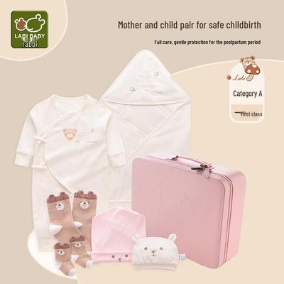 Σετ Δώρου Laby Baby για Νεογέννητα