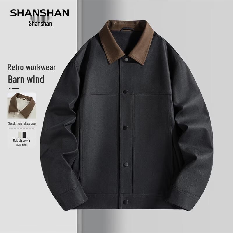 

SHANSHAN Men s Contrast Collar Workwear Jacket L