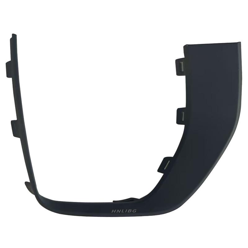 Placă de bază cadru proiector ceață compatibilă pentru bara de protecție față Dynamic Land Rover Range Rover Evoque (LR079387, LR079375)