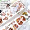 1pcs/1lot Decorative Adhesive tapes Modern lovely woman masking tapes Junk Journal Scrapbooking stikcers DIY Paper Japanese 5m