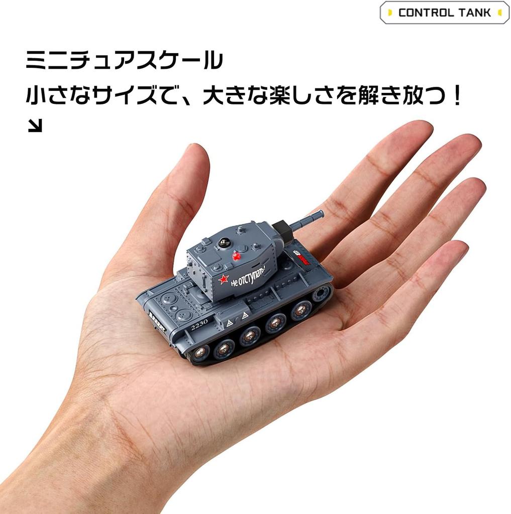 Ulable Mini Dálkově ovládaný Hračka Tank Auto Dálkové ovládání Bojový režim Německá armáda Tiger I Dálkově ovládané Auto RC Auto Hračka pro Děti Narozeniny Vánoce Nový