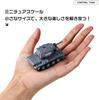 Ulable Mini Dálkově ovládaný Hračka Tank Auto Dálkové ovládání Bojový režim Německá armáda Tiger I Dálkově ovládané Auto RC Auto Hračka pro Děti Narozeniny Vánoce Nový