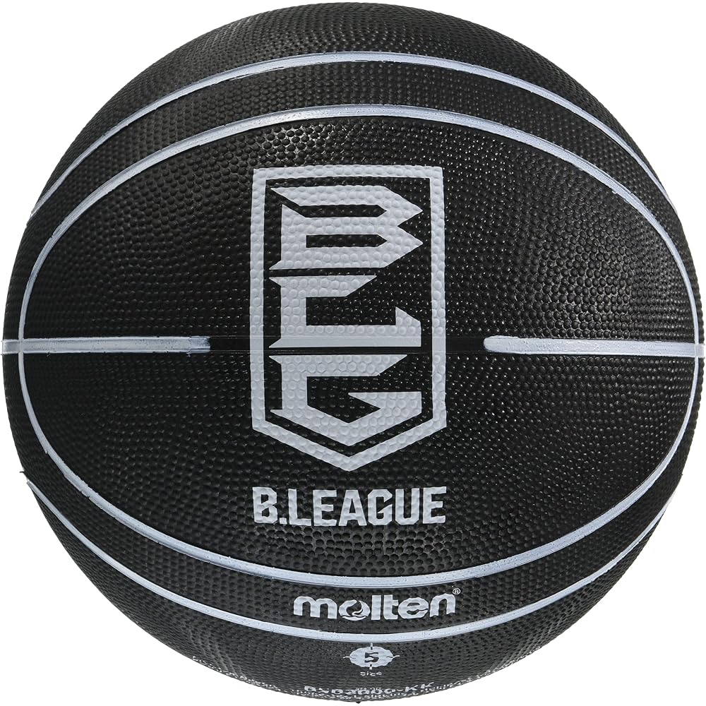 Molten B5B2000-KK Basketball Size 5 for Elementary School Kids Black Color B League Basketball