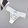 Ladies Summer Fashion New Sexy Charming Lace Triangle Briefs