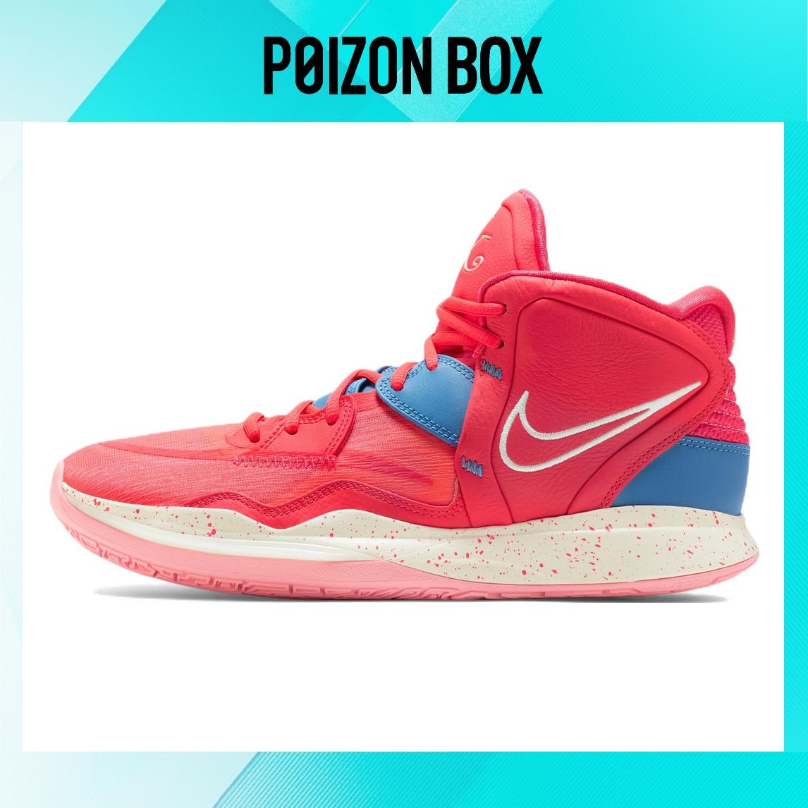 

кроссовки Nike Kyrie 8 Infinity AK DM0855-600