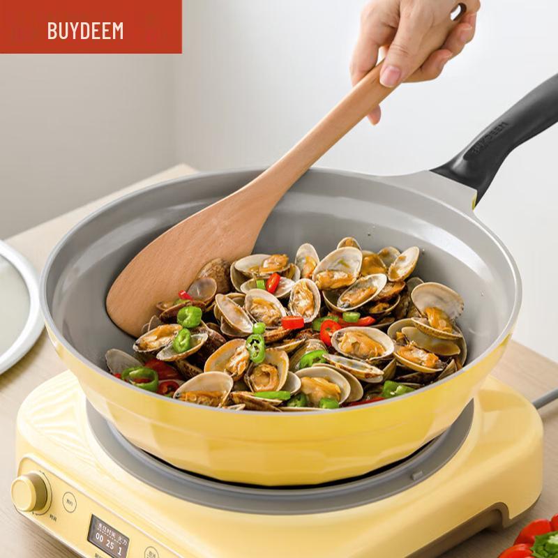 Buydeem Moon Ceramic Series Non-stick Frying Pan