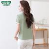 MULINSEN Women's Pure Cotton Polo T-Shirt