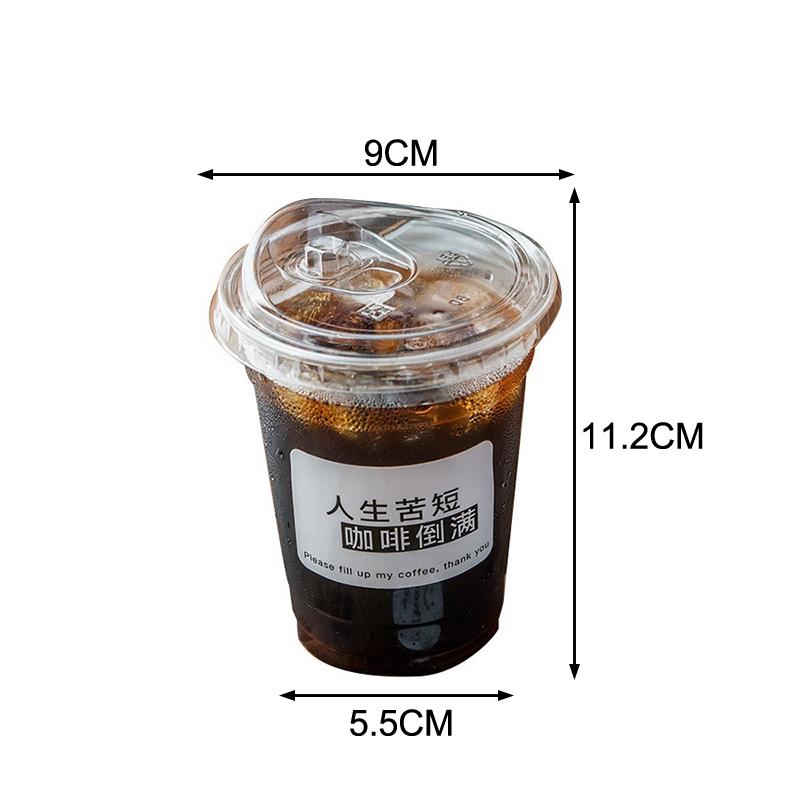 Disposable Coffee Cup Ins Style Transparent Thickened Milk Tea Cup With Lids Suitable For Smoothies Cold Drinks Party Supplies 2