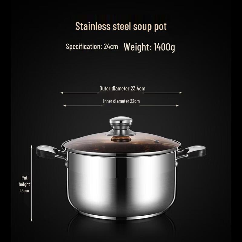 HANDUNYOU Food-Grade Stainless Steel Soup Pot
