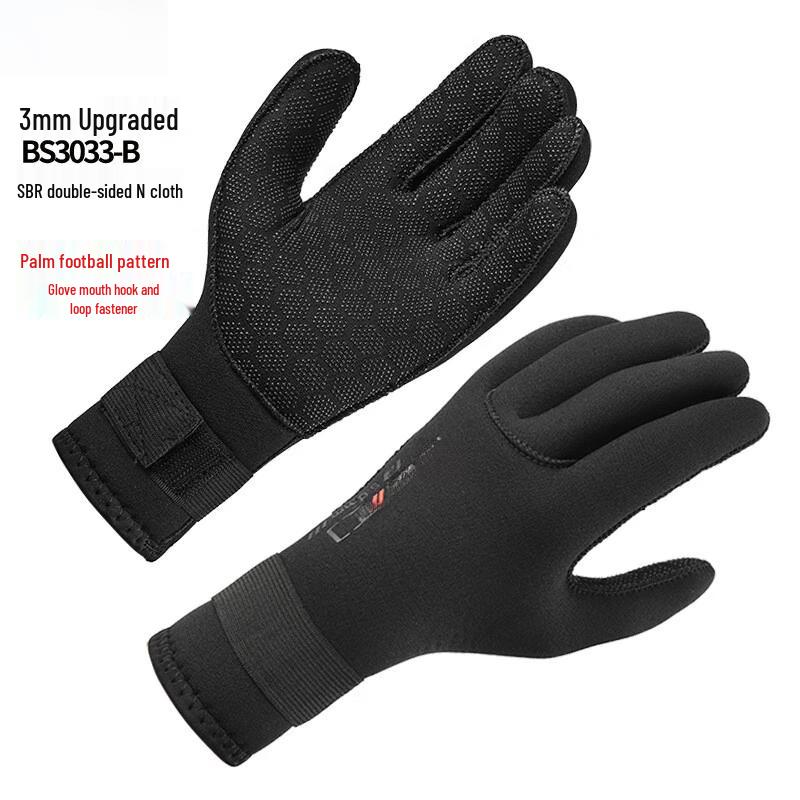 WEZHO 3mm Thermal Diving Gloves