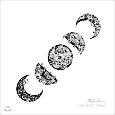 The Secret Chord - Full Moon