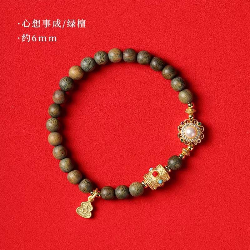 Natural sandalwood bracelet, green sandalwood, Chinese cypress, Hetian jade, and southern red agate bracelet for women, new Chinese-style jewelry, Get What You Want/Guajacw