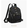 Neutral Square Backpack for Men and Women, Backpack for Travel, Casual Backpack for Women, Fashionable Backpack for Women