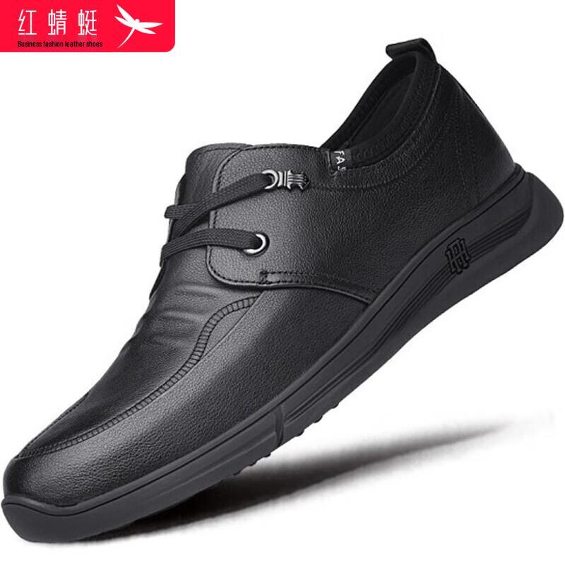 Red Dragonfly Men s Business Casual Cowhide Derby Shoes EU 39